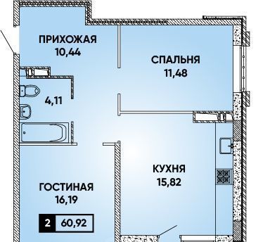 г Краснодар р-н Прикубанский Достояние мкр фото