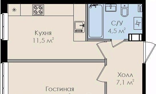 квартира г Великий Новгород наб Колмовская 91 фото 1