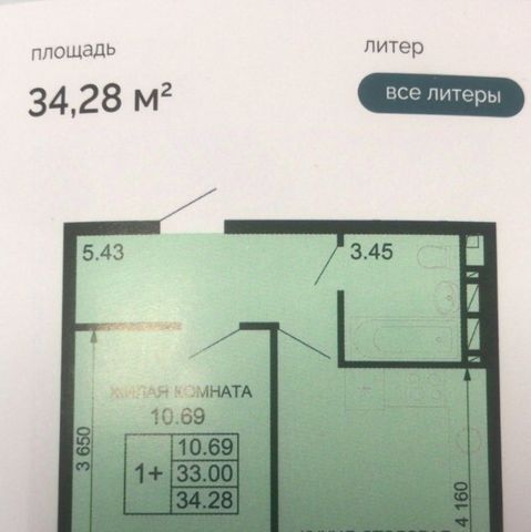 г Краснодар р-н Прикубанский ул Венецианская Тихая Поляна фото