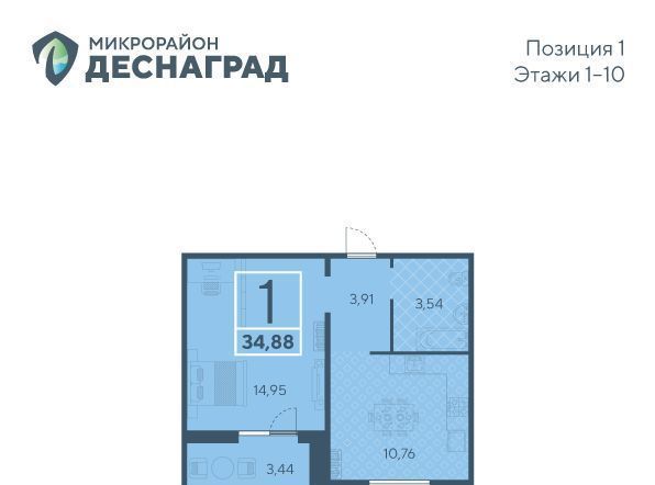 г Брянск рп Радица-Крыловка Бежицкий район р-н Бежицкий Деснаград мкр фото