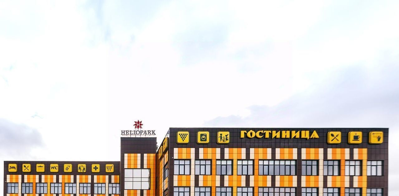 комната г Пенза р-н Октябрьский ул Аустрина 144а фото 5