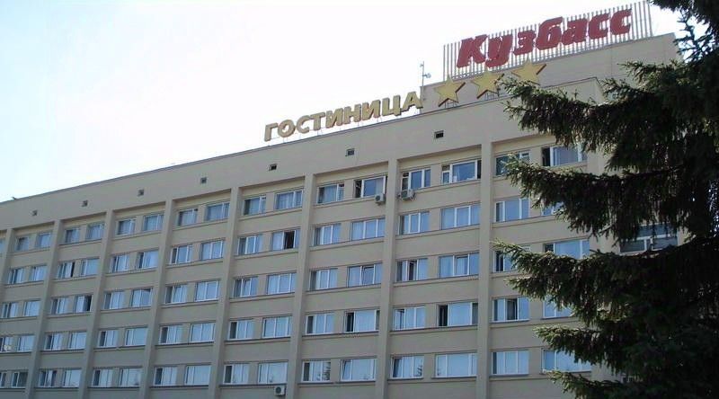 комната г Кемерово р-н Центральный ул Весенняя 20 фото 38