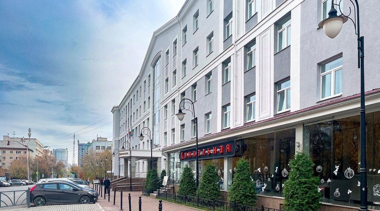 комната г Екатеринбург Геологическая ул Народной воли 24 фото 5
