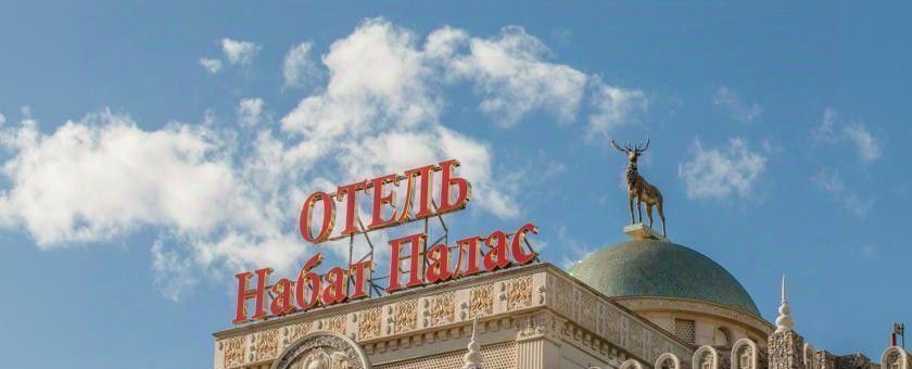 комната г Домодедово д Воеводино ул Овражная 38 Красногвардейская фото 35