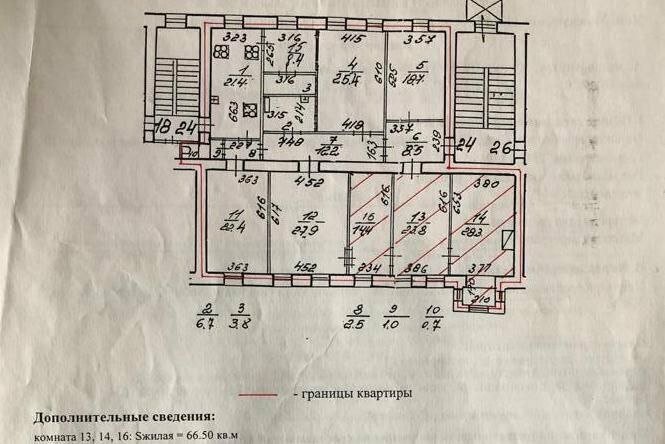 комната г Санкт-Петербург метро Площадь Восстания ул 7-я Советская 9/20 фото 10