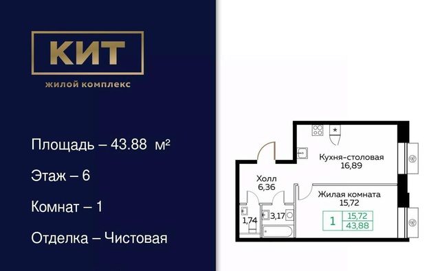 г Мытищи пр-кт Новомытищинский 4а Медведково фото