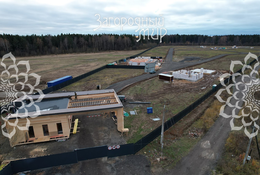 земля городской округ Солнечногорск д Голиково фото 2