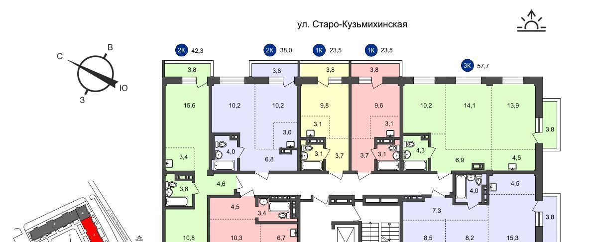 квартира г Иркутск р-н Свердловский ул Старо-Кузьмихинская 36 фото 2