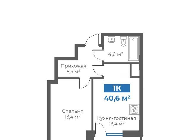 г Тюмень р-н Калининский ул Интернациональная 197б фото