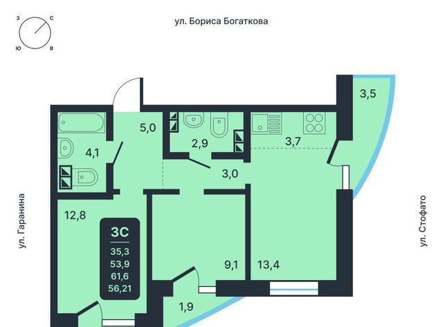 г Новосибирск Золотая Нива ул Гаранина 33/5 фото