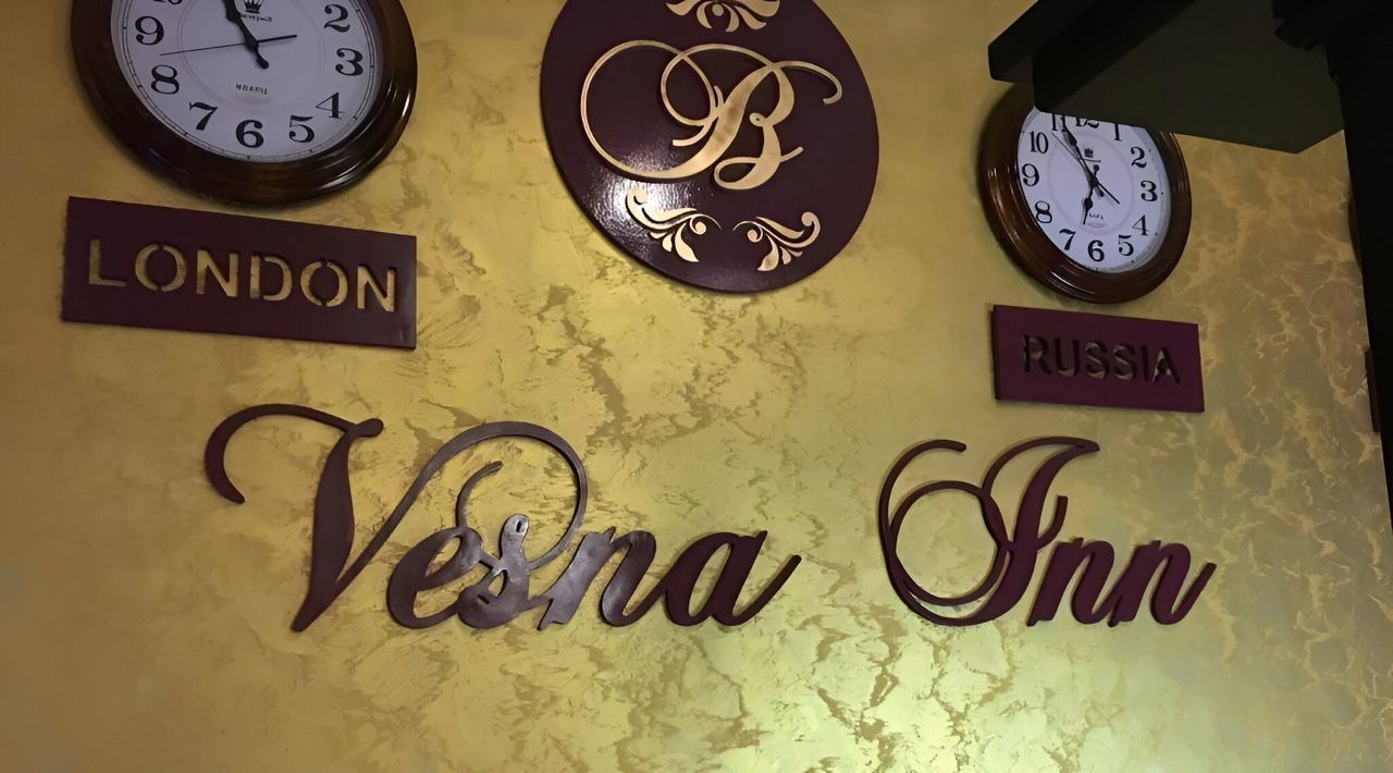 комната г Елец ул Костенко 67д фото 14