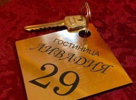 комната г Сургут ул Аэрофлотская 30 фото 14