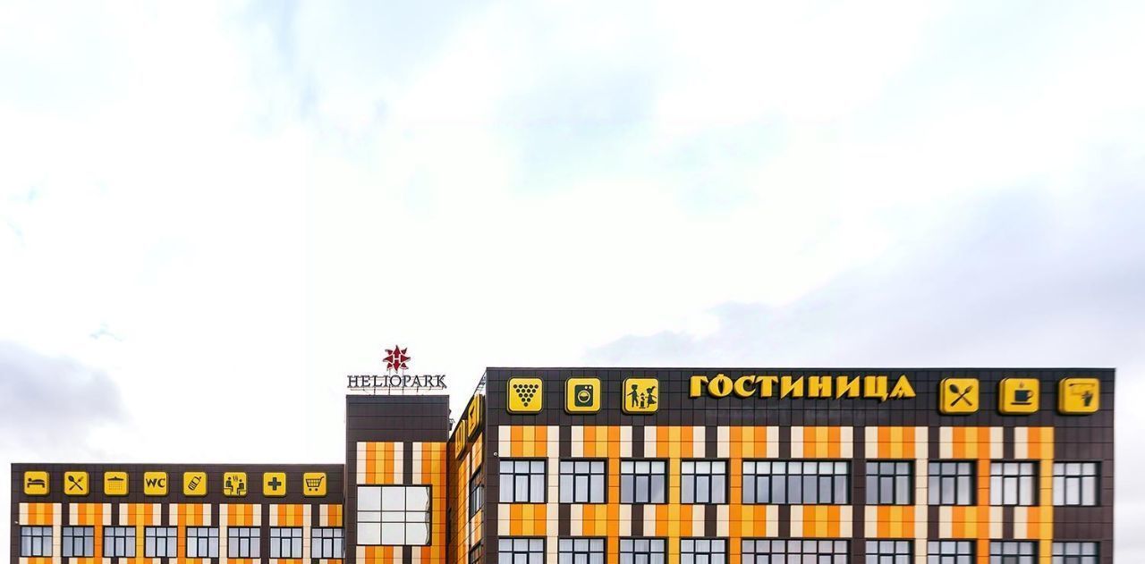 комната г Пенза р-н Октябрьский ул Аустрина 144а фото 5