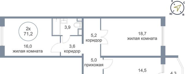 квартира г Нефтеюганск мкр 17-й ЖК «Заречный» фото