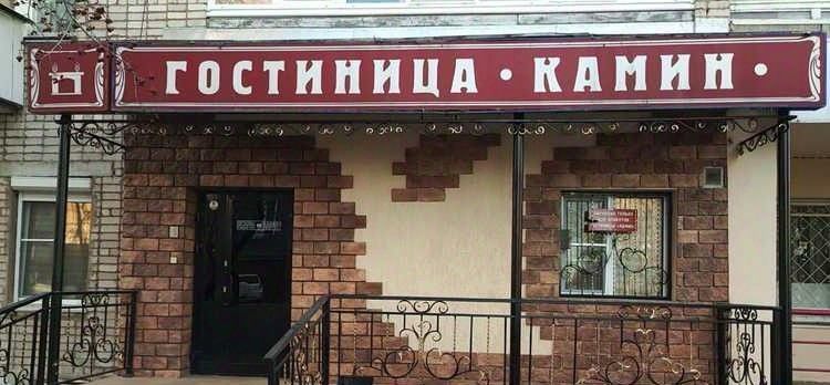 комната г Ижевск р-н Ленинский ул Колхозная 1 фото 7
