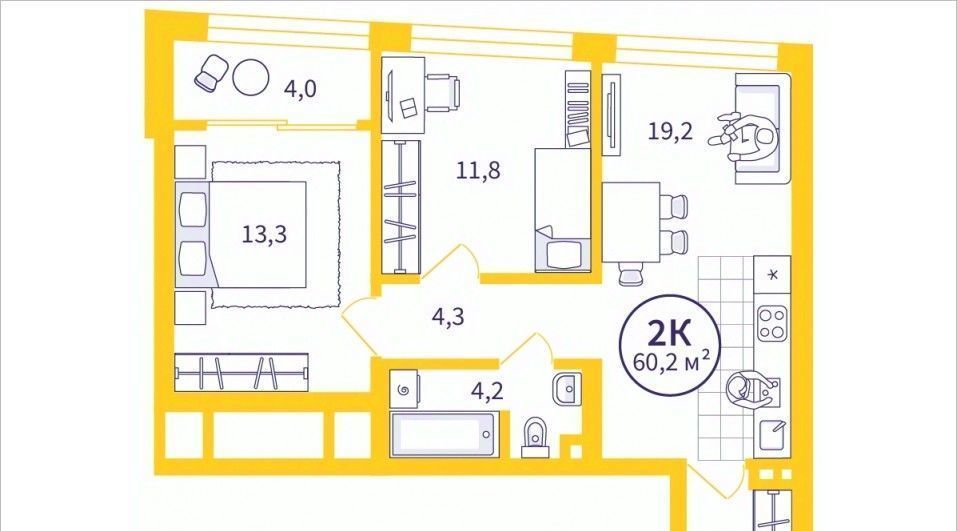 квартира г Екатеринбург Геологическая ул Репина 111 фото 1