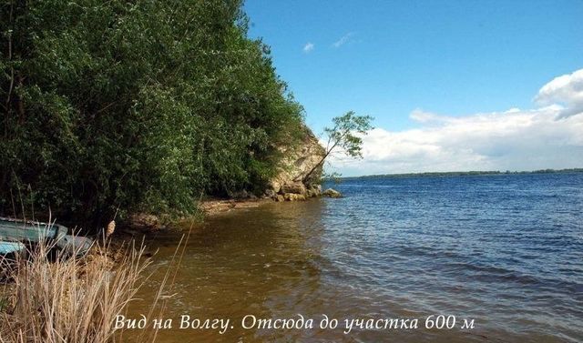 земля г Октябрьск п Первомайский ул Чаплыгина посёлок Красный Октябрь фото