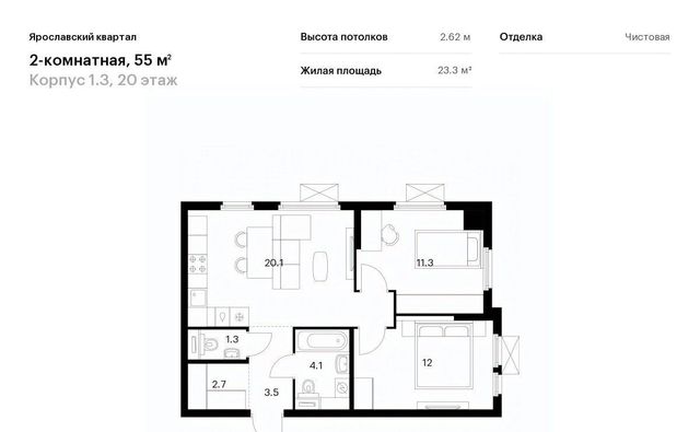 г Мытищи Ярославский квартал жилой комплекс, Медведково фото