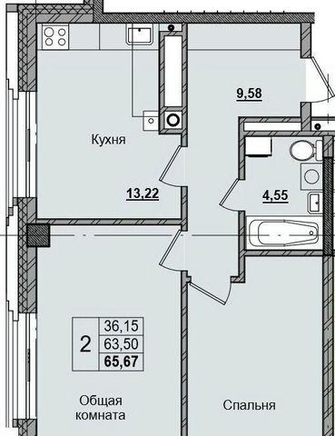 г Якутск ул им. Д.Д.Красильникова 5 фото