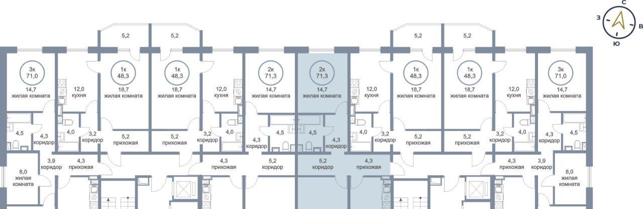 квартира г Сургут наб Ивана Кайдалова 20 24-й фото 2