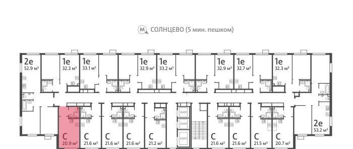 квартира г Москва метро Солнцево район Солнцево ЖК Лучи-2 фото 3