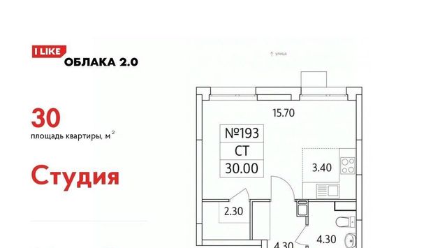 г Москва метро Некрасовка Красная горка ул Солнечная 2 Московская область, Люберцы фото