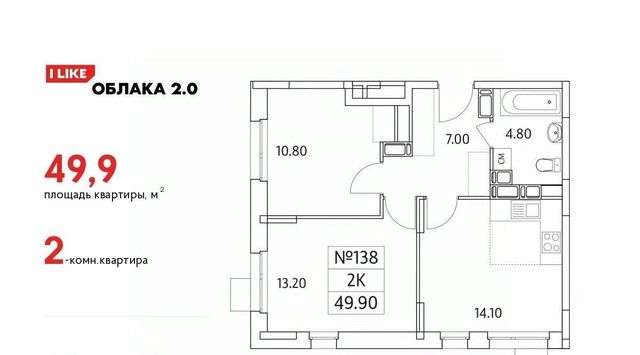 г Москва метро Некрасовка Красная горка ул Солнечная 2 Московская область, Люберцы фото