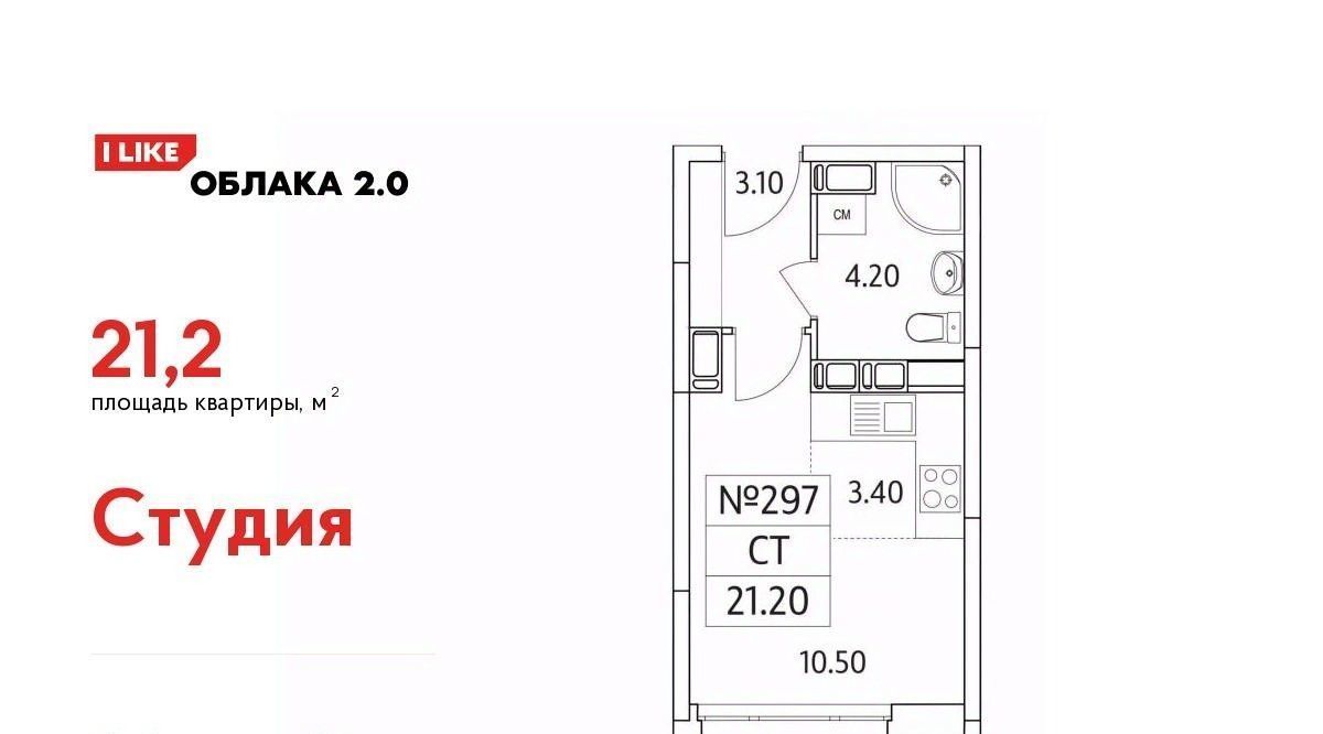 квартира г Москва метро Некрасовка Красная горка ул Солнечная 2 Московская область, Люберцы фото 1