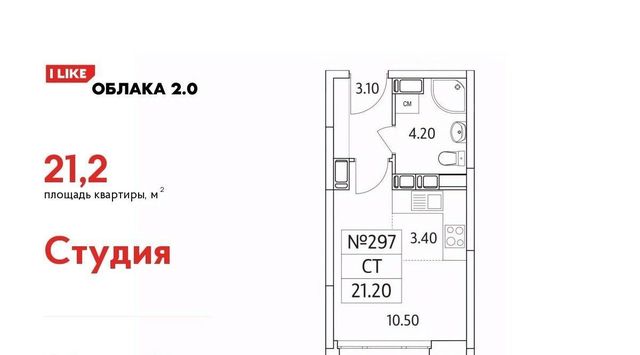 г Москва метро Некрасовка Красная горка ул Солнечная 2 Московская область, Люберцы фото