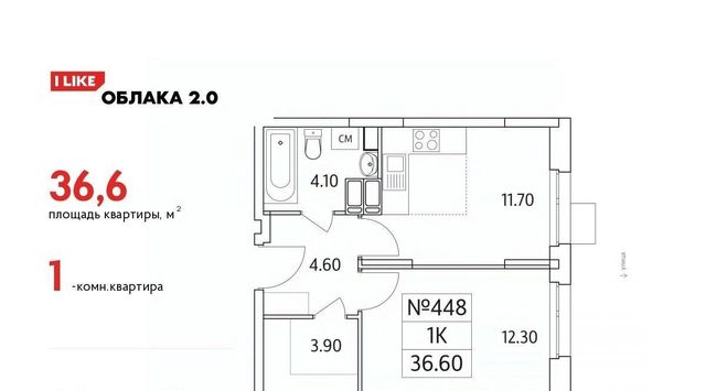 г Москва метро Некрасовка Красная горка ул Солнечная 2 Московская область, Люберцы фото