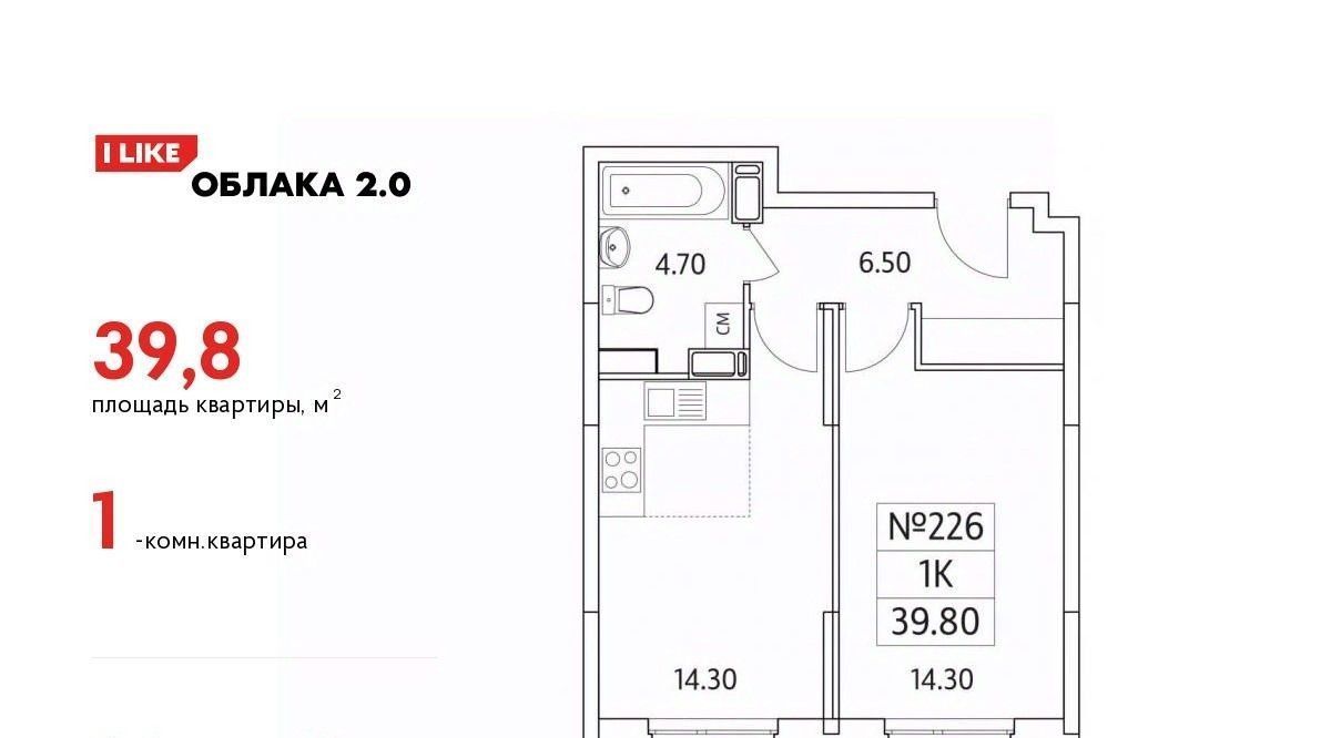 квартира г Москва метро Некрасовка Красная горка ул Солнечная 2 Московская область, Люберцы фото 1