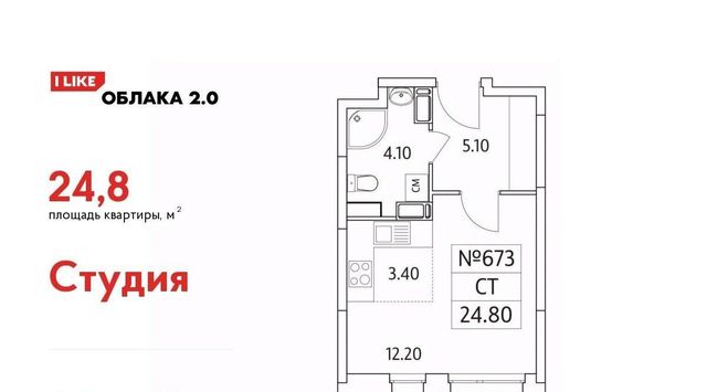 г Москва метро Некрасовка Красная горка ул Солнечная 2 Московская область, Люберцы фото