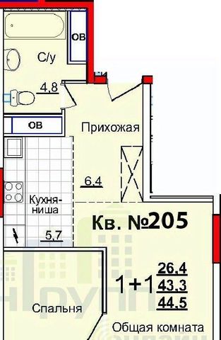 р-н Центральный дом 1в фото