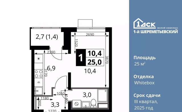 г Москва метро Ховрино ул Комсомольская 16к/1 Московская область, Химки фото