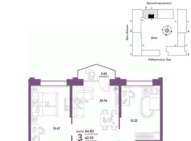 р-н Центральный дом 100к/1 фото