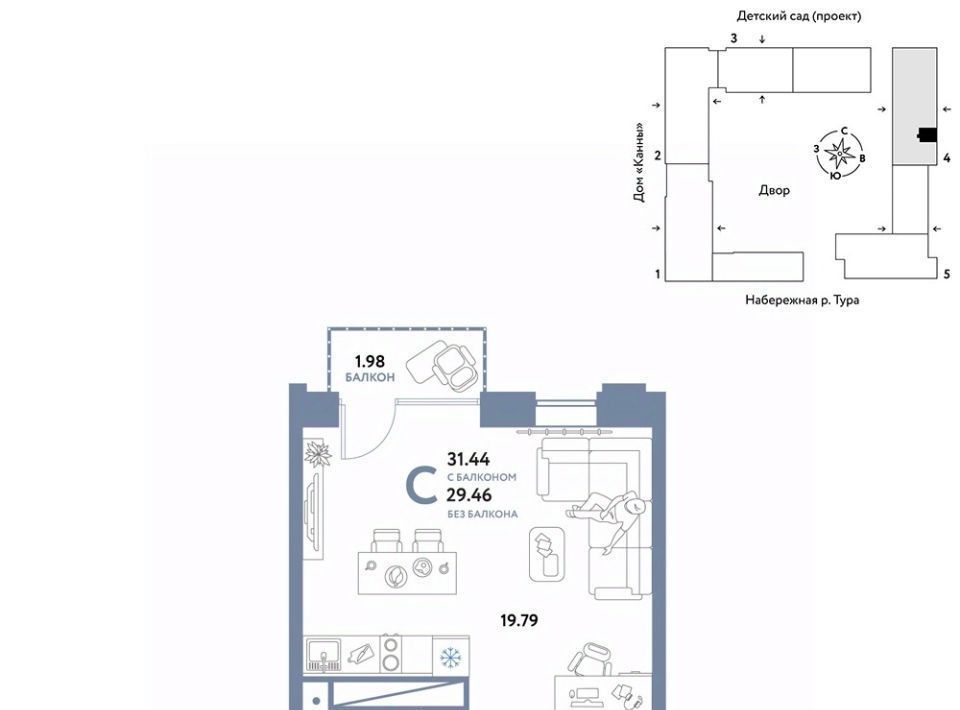 квартира г Тюмень р-н Центральный ул Береговая 100к/1 фото 1