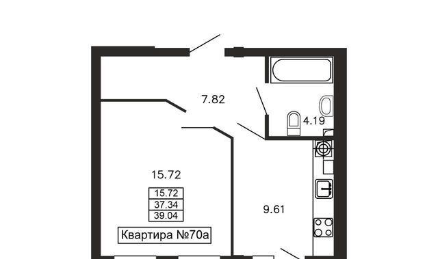 р-н Уфимский с Миловка ул Аксакова 7 фото