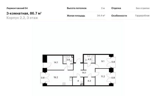 метро Балтийская ЖК Лермонтовский 54 фото