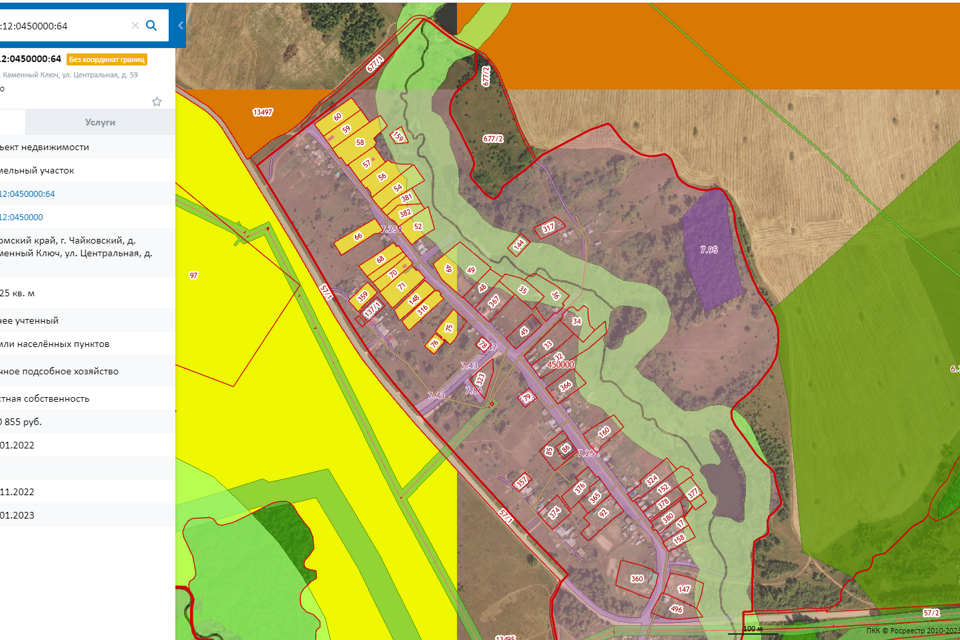земля г Чайковский д Каменный Ключ ул Центральная фото 5