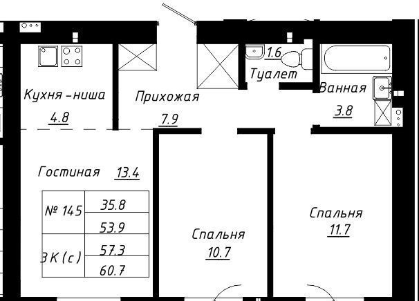 г Барнаул р-н Индустриальный ЖК Колумб фото