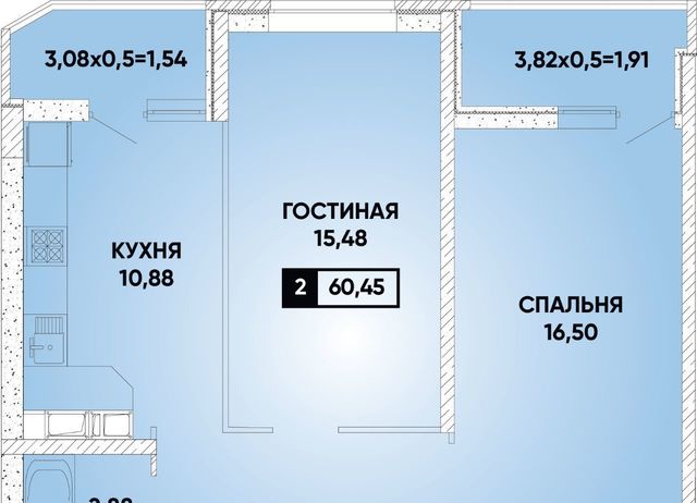 г Краснодар р-н Прикубанский микрорайон «Губернский» фото