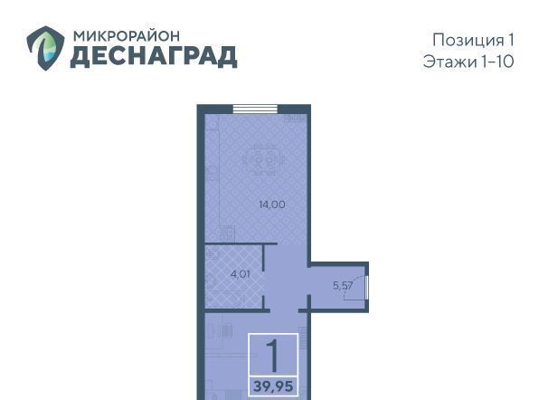 р-н Бежицкий дом 3 фото
