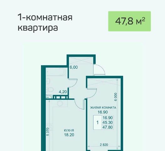 р-н Динской п Южный ул Екатерининская 3к/2 Южно-Кубанское с/пос фото