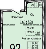 квартира г Балашиха Пехра-Никольское ул Трубецкая 10 фото 2