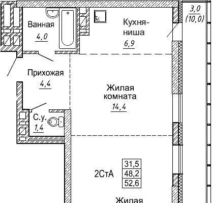 г Новосибирск Берёзовая роща ул Фрунзе с 1 фото