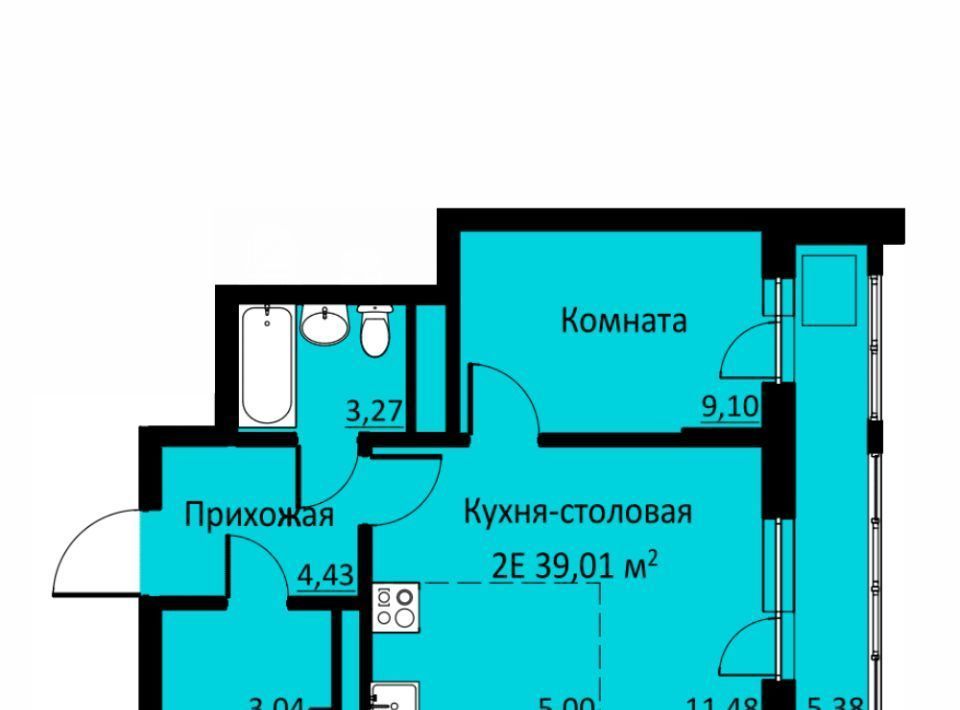 квартира р-н Пермский д Кондратово ул Водопроводная 6/2 фото 1