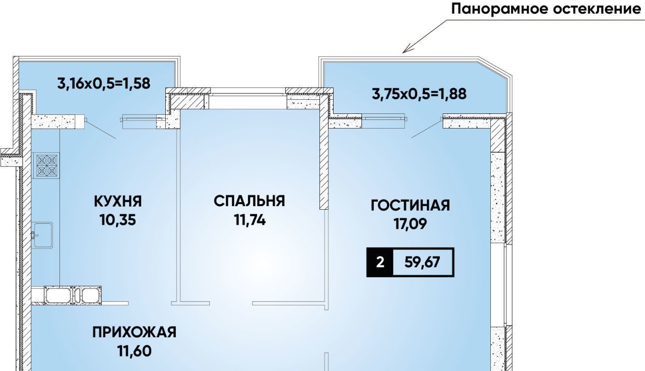 квартира г Краснодар р-н Прикубанский ул им. Героя Николая Шевелёва 17 фото 1