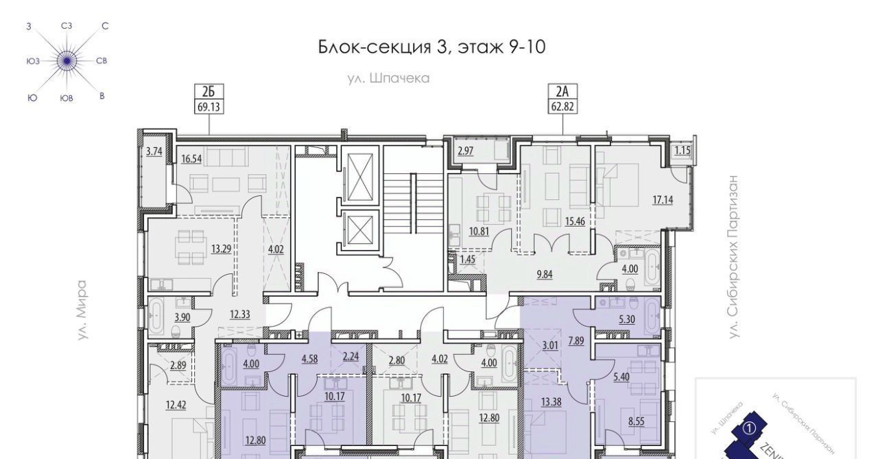 квартира г Иркутск р-н Ленинский ул Мира 32 фото 4