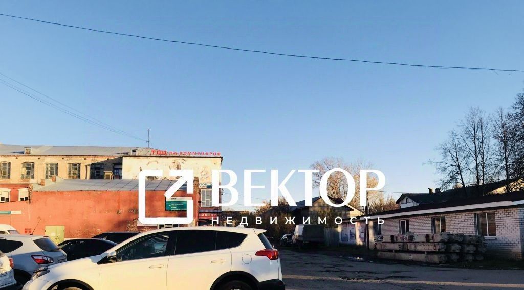 производственные, складские г Кострома ул Коммунаров 40 фото 3
