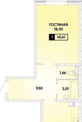 г Краснодар р-н Прикубанский микрорайон «Губернский» фото